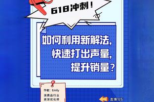 76人在13场比赛内就拿到10胜 队史继2011-12赛季以来最快！